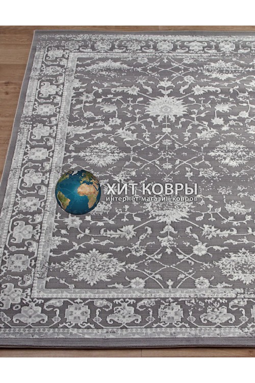 Турецкий ковер Armina 03761 Серый